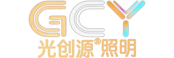 泉州市鲤城区光创源科技有限公司